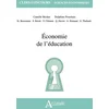 Image de Économie de l'éducation