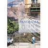 Image de Panorama grec - anthologie de nouvelles grecques contemporaines
