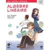 Image de Algèbre linéaire