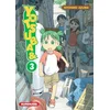 Image de Yotsuba & ! - Tome 3