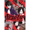 Image de Blood lad - Tome 7