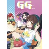 Image de Gg Tome 1 - life is a videogame
