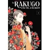 Image de Le rakugo, a la vie, a la mort - vol.2