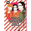 Image de Tokyo tarareba girls vol.8