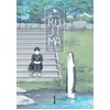 Image de Le cri du kujima vol.1