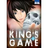 Image de King's game - Tome 02