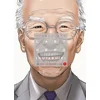 Image de Last hero inuyashiki - Tome 01