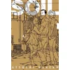 Image de Soil - Tome 4
