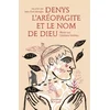 Image de Denys l'aréopagite et le nom de dieu