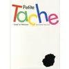 Image de Petite tache