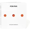 Image de Pon pan