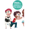 Image de Osez les conseils d'une lesbienne pour faire l'amour à une femme