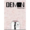 Image de Demon vol.1