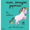 Image de Mon imagier japonais