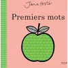 Image de Premiers mots - ne