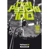 Image de Mob psycho 100 - Tome 10