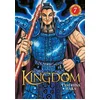 Image de Kingdom - Tome 07