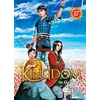 Image de Kingdom - Tome 17