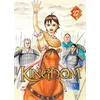 Image de Kingdom - Tome 27