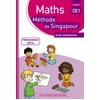 Image de Méthode de singapour ce1 (2017) - guide pédagogique