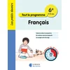 Image de Les petits devoirs - français 6e
