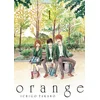 Image de Orange - Tome 1 (vf)