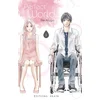 Image de Perfect world - Tome 1 (vf)