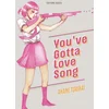Image de You've gotta love song