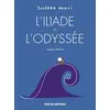 Image de L'iliade et l'odyssee