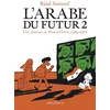 Image de L'arabe du futur - Tome 2