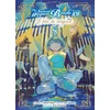 Image de Le bleu du magicien - Tome 08 - psaume 108 the ancient magus bride