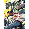 Image de Profession héros - Tome 01