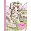 Image de Yôsei, la magie des fées