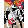 Image de Given - Tome 01