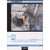 Image de BTS NRC - Épreuve E5