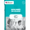 Image de Mon année de collège 5ème - français