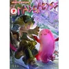 Image de Made in abyss - Tome 07