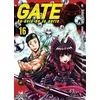 Image de Gate au-delà de la porte - Tome 16