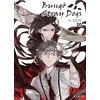 Image de Bungo stray dogs - Tome 20
