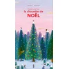 Image de Il était une fois la chouette de noël