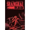 Image de Shanghai red