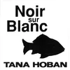 Image de Noir sur blanc