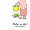 Image de Oh hé, ma tête !