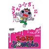 Image de Zozo zombie - Tome 8