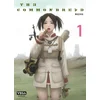 Image de The commonbread - Tome 1