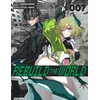 Image de Rebuild the world - Tome 7