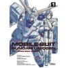 Image de Mobile suit gundam unicorn - Tome 1