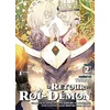 Image de le retour du roi-démon - Tome 02