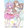 Image de Dans l'ombre de creamy - Tome 5