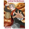 Image de Ludwig van beethoven, le parcours d'un génie